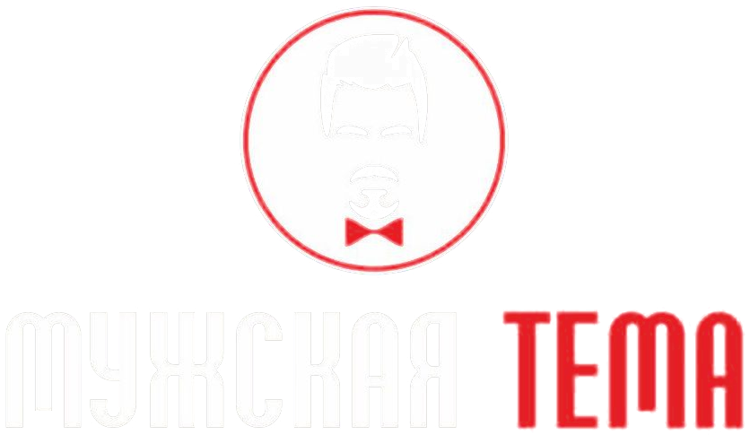Мужская тема — логотип